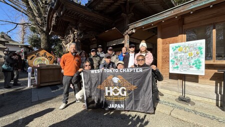 【チャプター活動】1/4（日）みんなで「パワースポット」田無神社に初詣行ってきました！