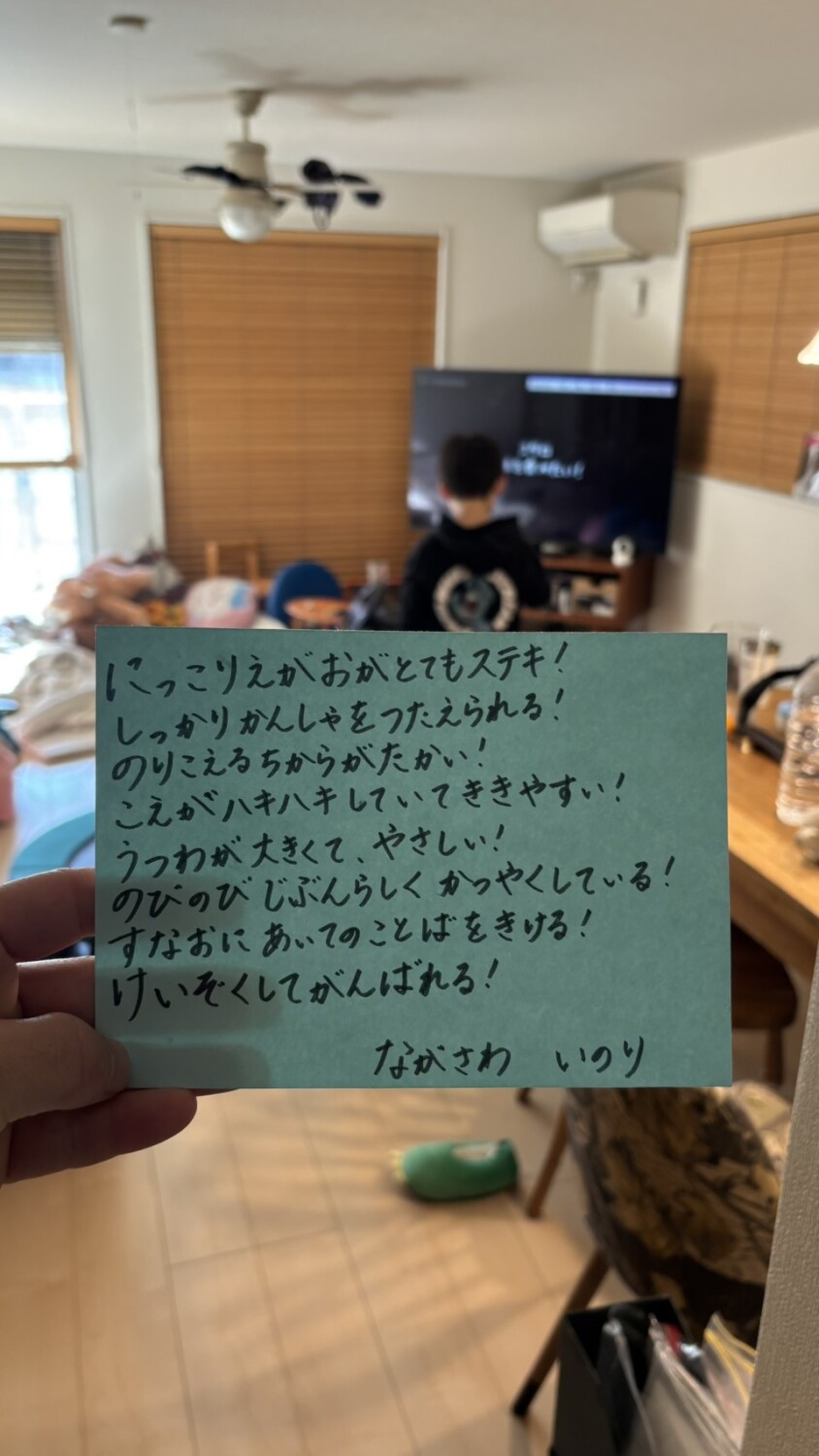 ddb4f1c40334e1c9376fd47d89edabab_39ba49bf066355d7.jpg