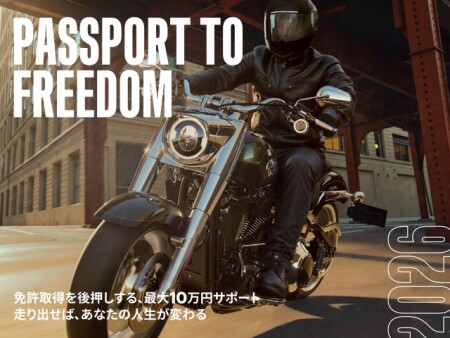 PASSPORT TO FREEDOM