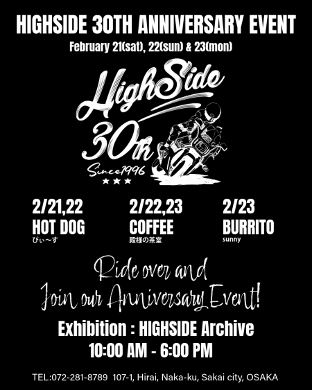 SCHEDULE : 2026 FEBRUARY