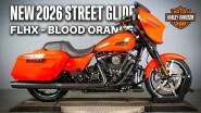 2026 Harley-Davidson® Street Glide® FLHX