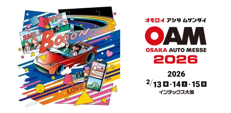 Home | Harley-Davidson® 神戸