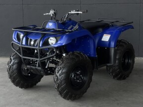 2025 YAMAHA GRIZZLY 2WD BLUE thumb 2