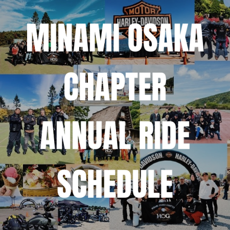 MINAMI OSAKA CHAPTER SCHEDULE