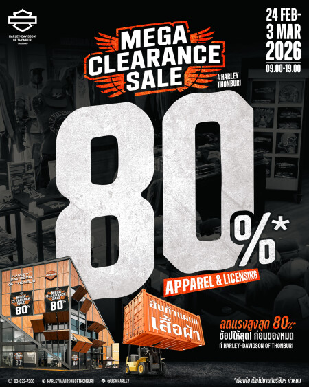 MEGA CLEARANCE SALE 80% at HARLEY-DAVIDSON OF THONBURI