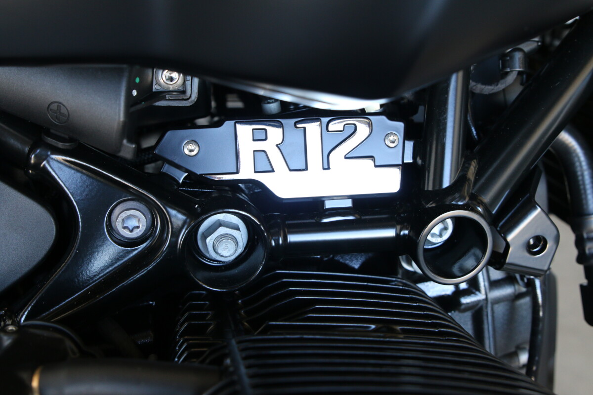 2026 BMW R 12 G/S, photo 16