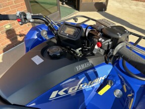 2026 Yamaha Kodiak 450 Steel Blue thumb 2