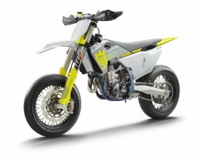 2024 HUSQVARNA FS 450 GREY thumb 2