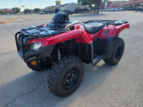 2026 Honda FourTrax Rancher® thumb 1