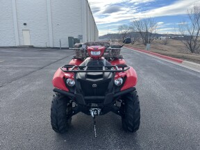 2016 Yamaha YFM700 Kodiak 700 EPS thumb 2