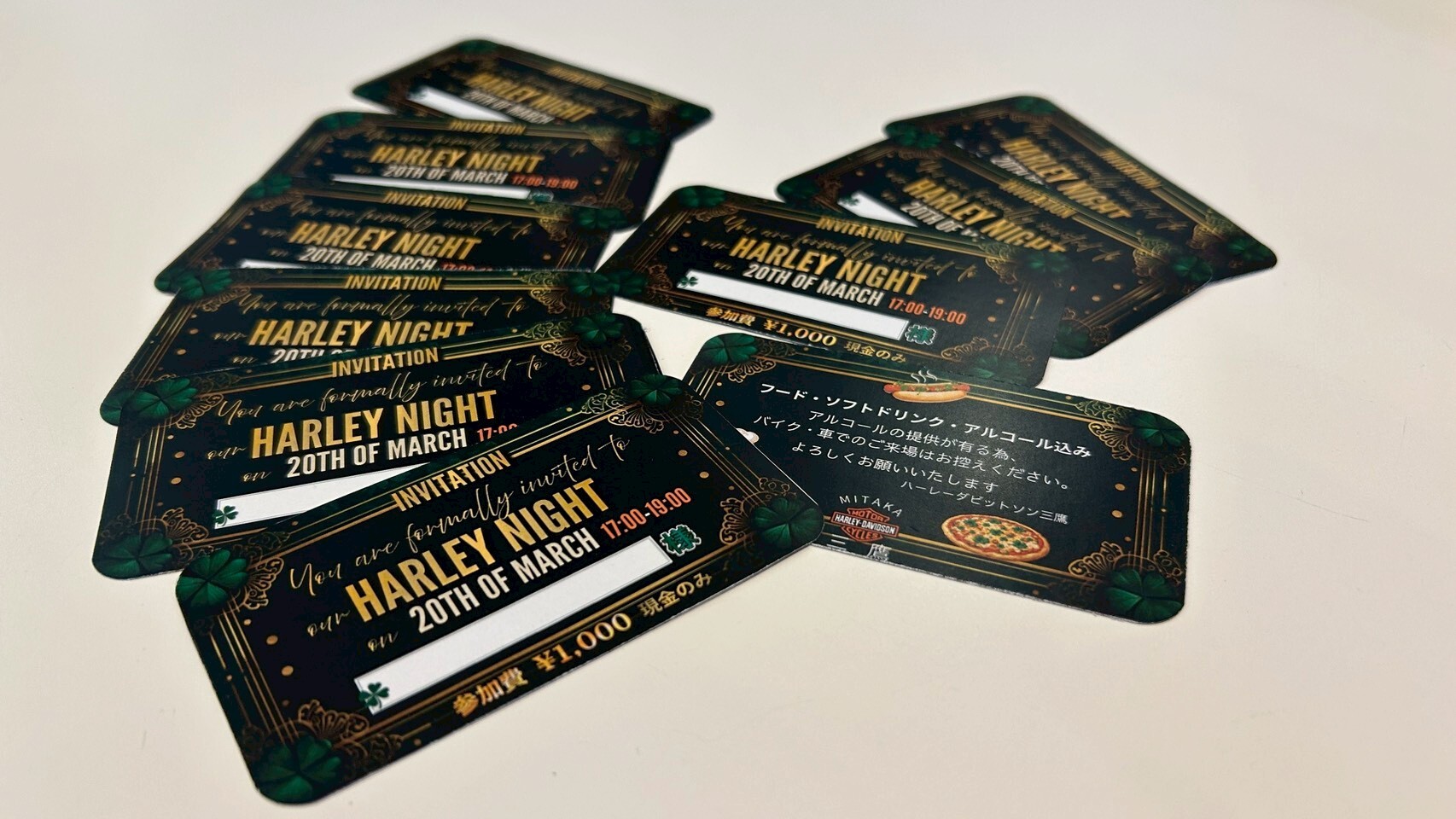 3月20日 HARLEY NIGHT | Harley-Davidson® 三鷹