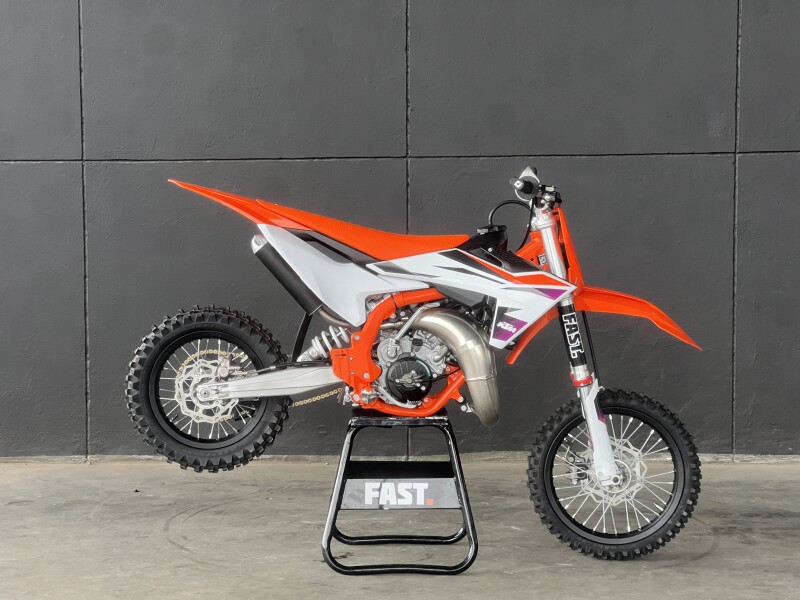 2026 KTM 65 SX WHITE