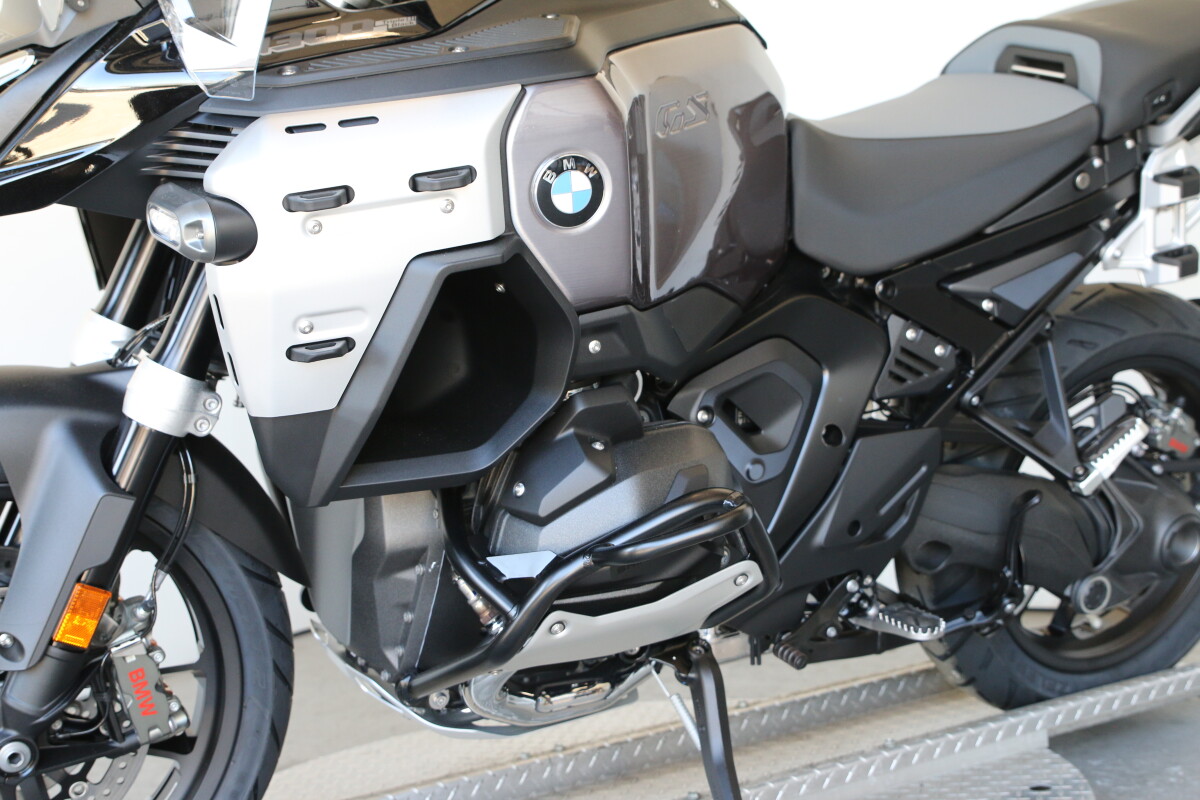 2026 BMW R 1300 GS Adventure, photo 20