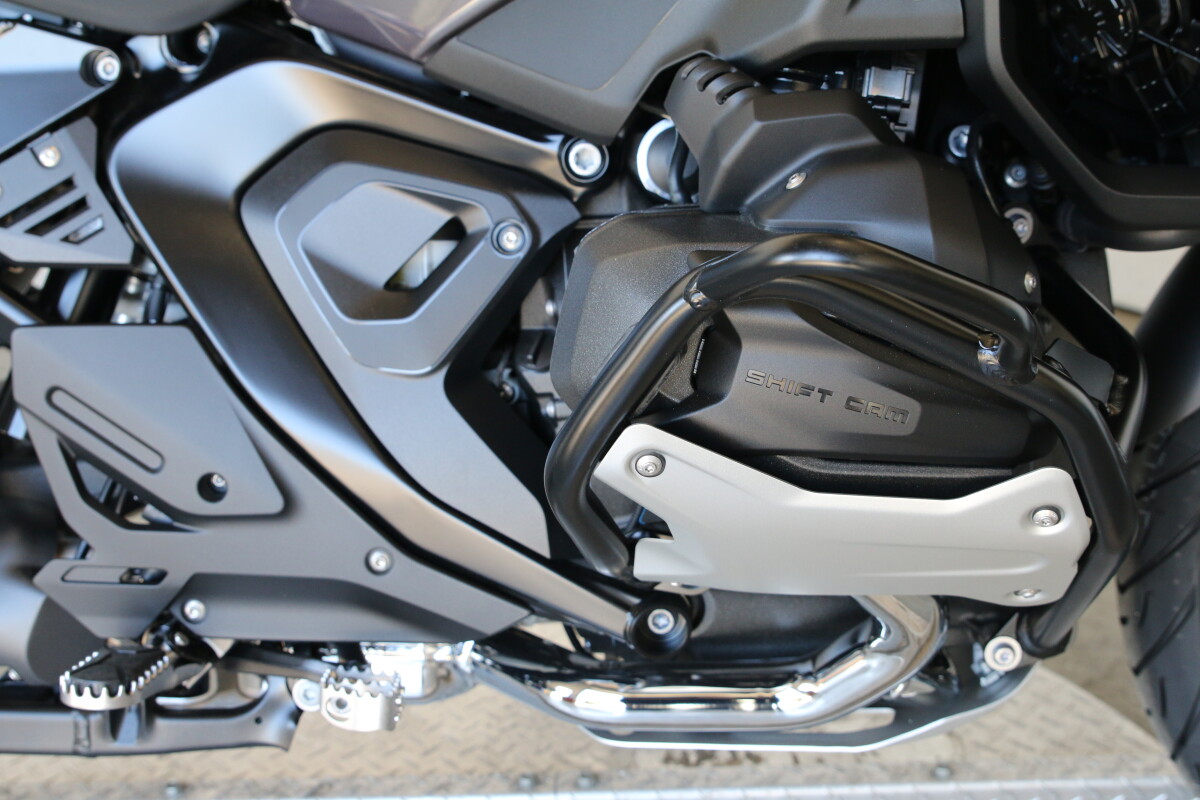 2026 BMW R 1300 GS Adventure, photo 12