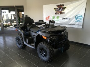 CFORCE 600 Touring thumb 1