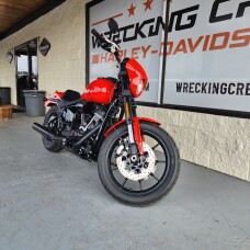 2026 Harley-Davidson® Low Rider® S thumb 0