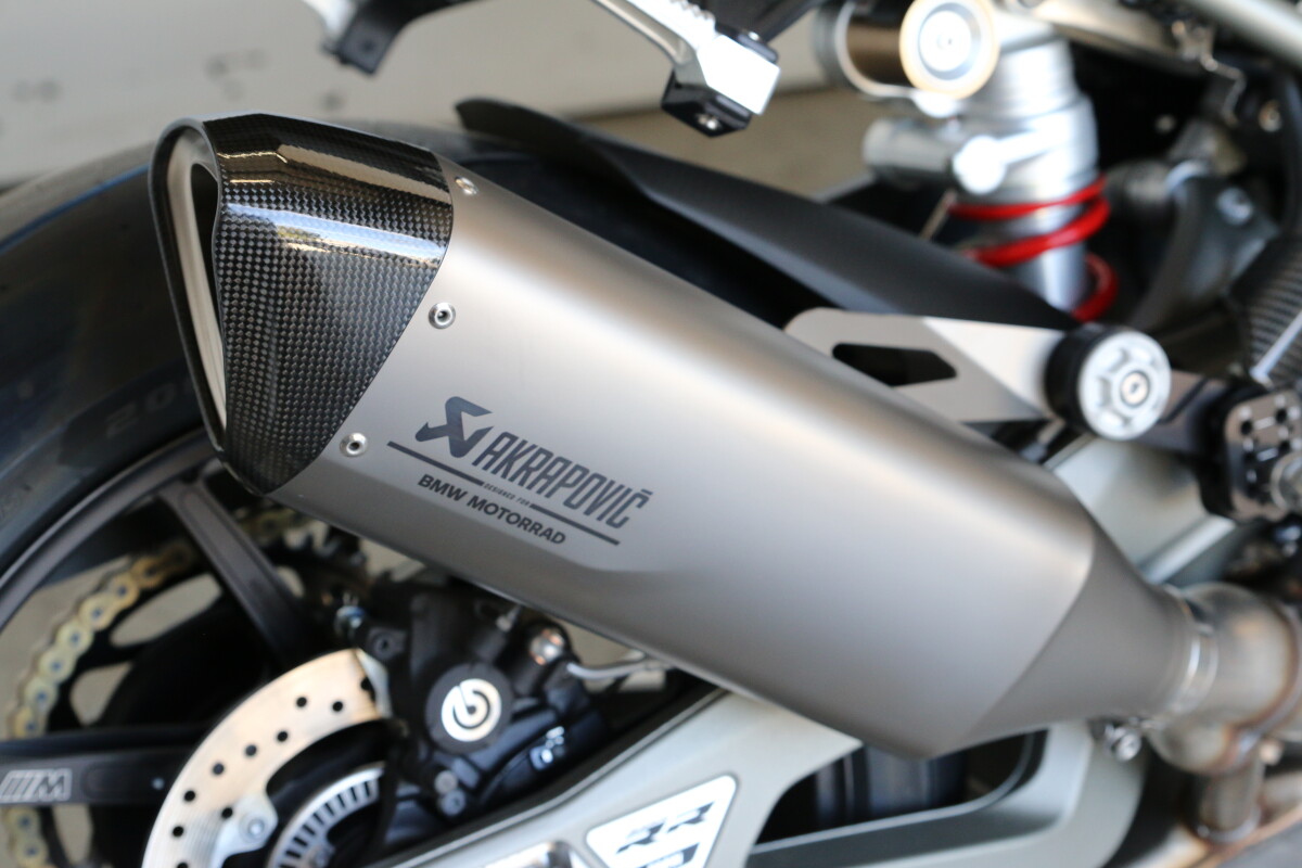 2026 BMW S 1000 RR, photo 16