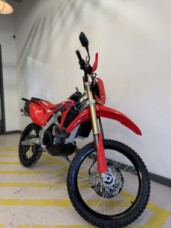 2024 Honda CRF450RL - Red thumb 3