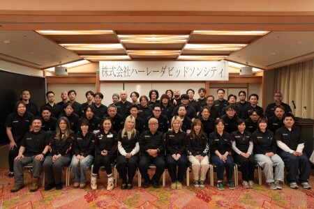 【お陰様で30周年を迎えさせていただきました！】