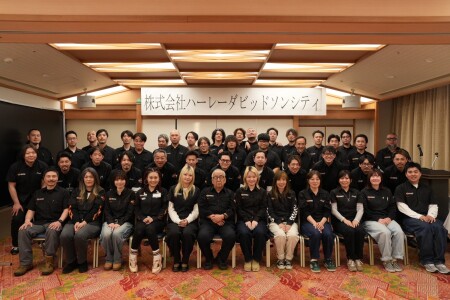 【お陰様で30周年を迎えさせていただきました！】