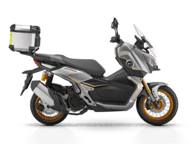 2026 QJMotor ATR 125