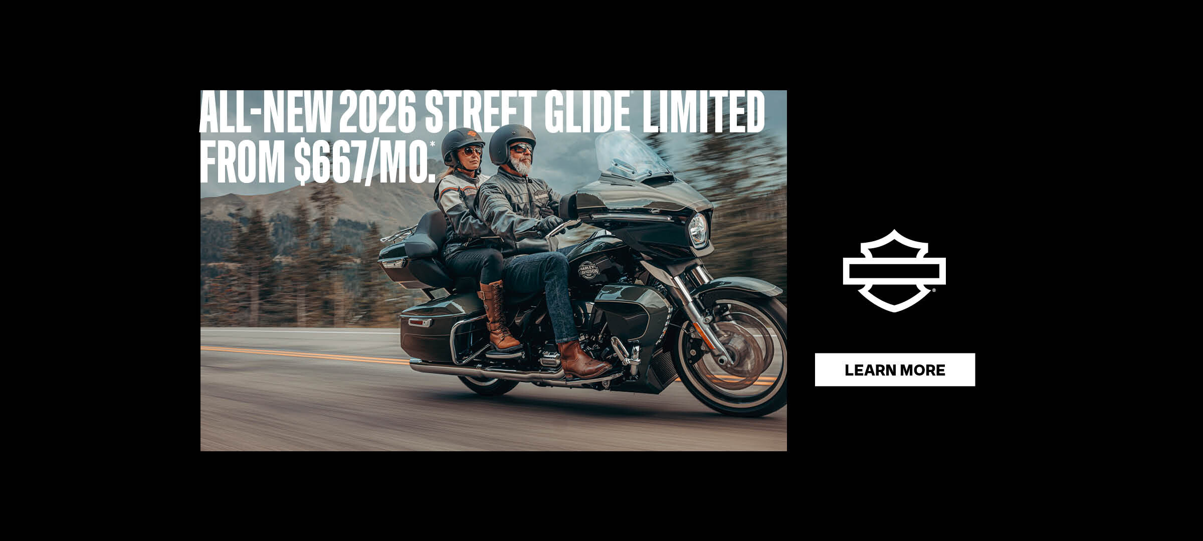 street glide 2026