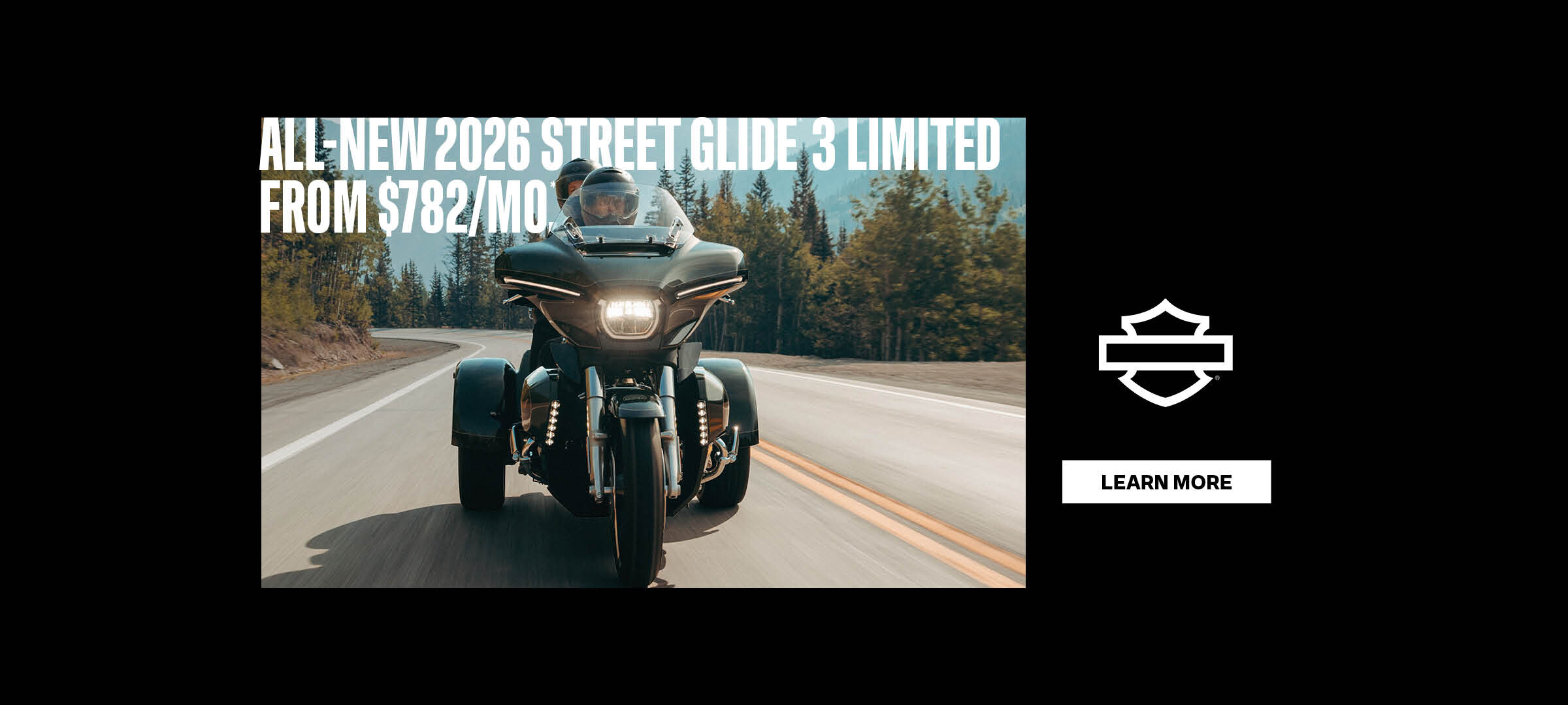 street glide trike 2026