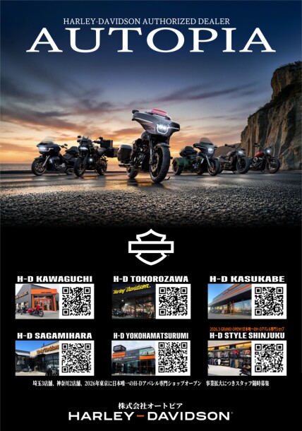 HARLEY-DAVIDSON　　　　OFFICIAL DEALER