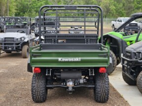 2026 Kawasaki Mule™ 4010 4x4 thumb 1