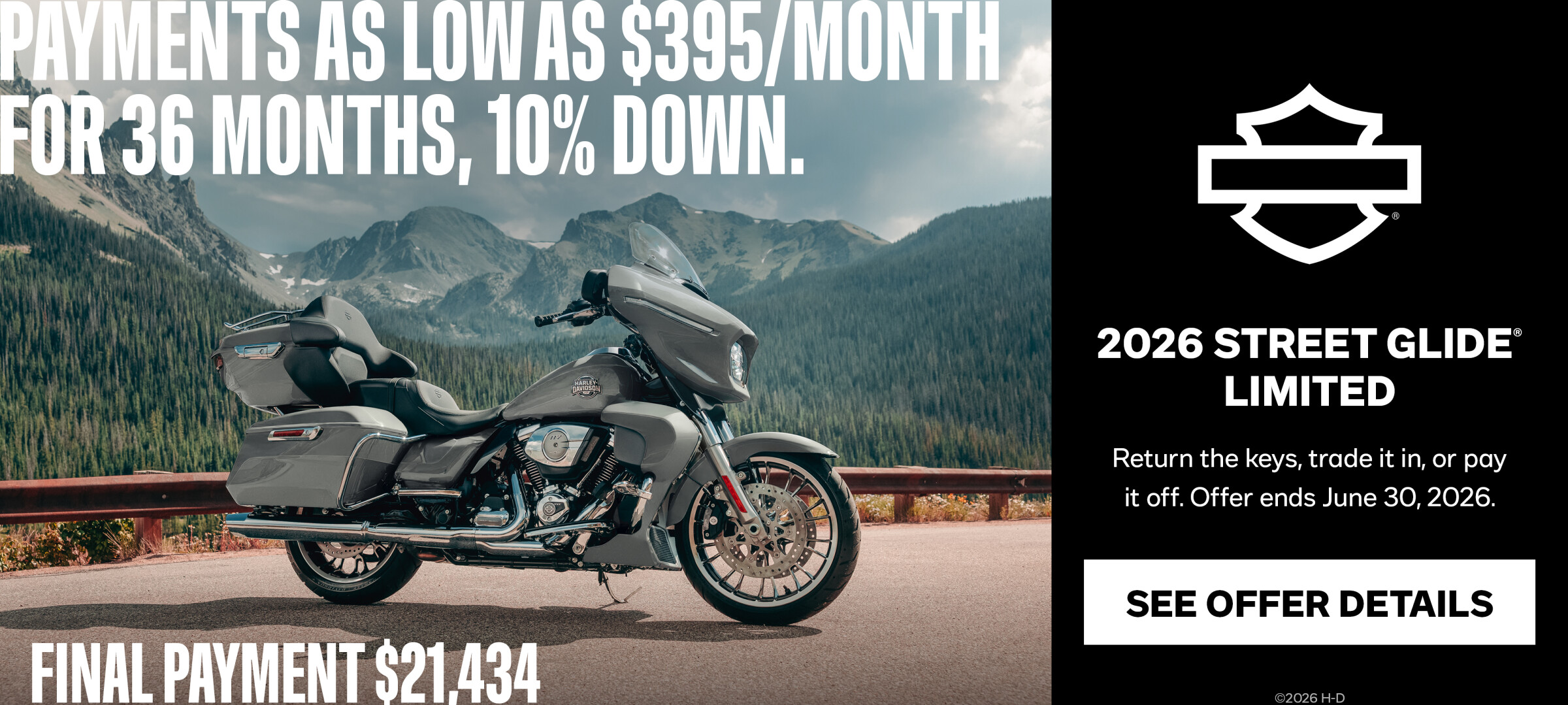 2026 STREET GLIDE / ROAD GLIDE LIMITED OFFER