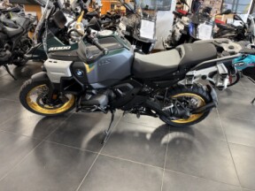 26RA 2026 R 1300 GS Adventure FINANCING AS LOW AS 3.9% W.A.C  thumb 3