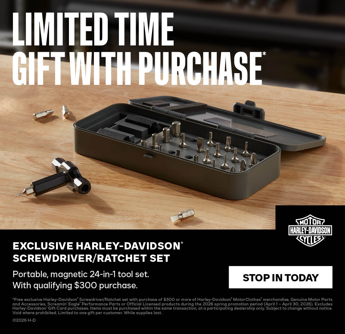Gift with Purchase! | Electric City Harley-Davidson® Gift with Purchase! | Electric City Harley-Davidson®