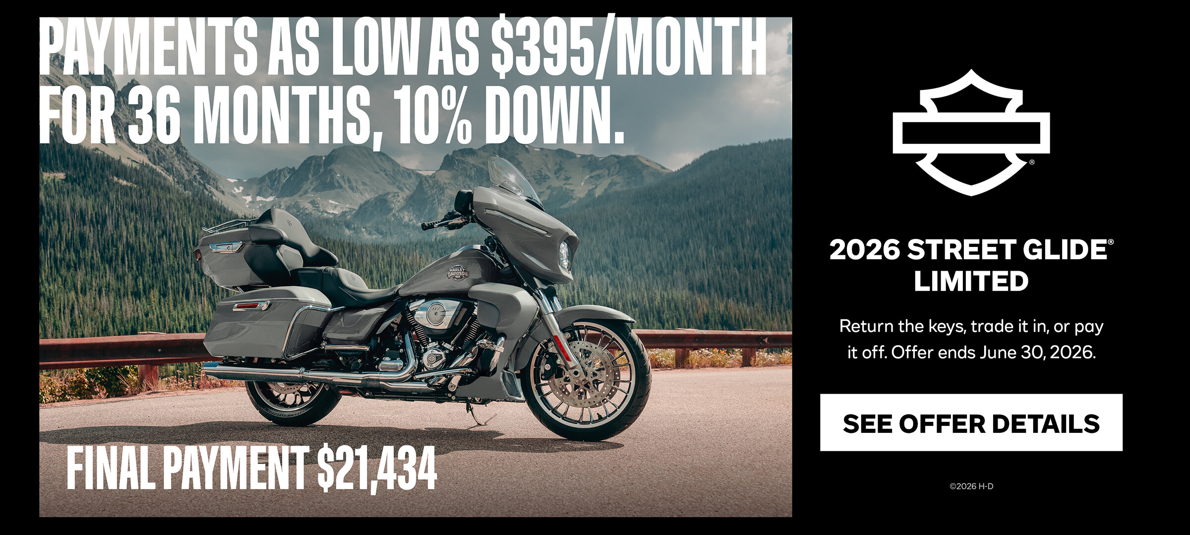 2026 Street Glide Sales Promo