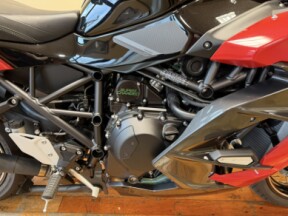 2025 Kawasaki Ninja® H2® SX SE ABS  thumb 2