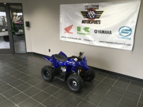 YFZ 50 thumb 1