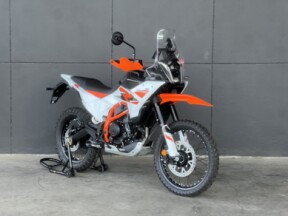 2025 390 ADVENTURE R WHITE thumb 3