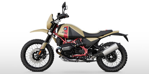 2026 BMW R 12 G/S