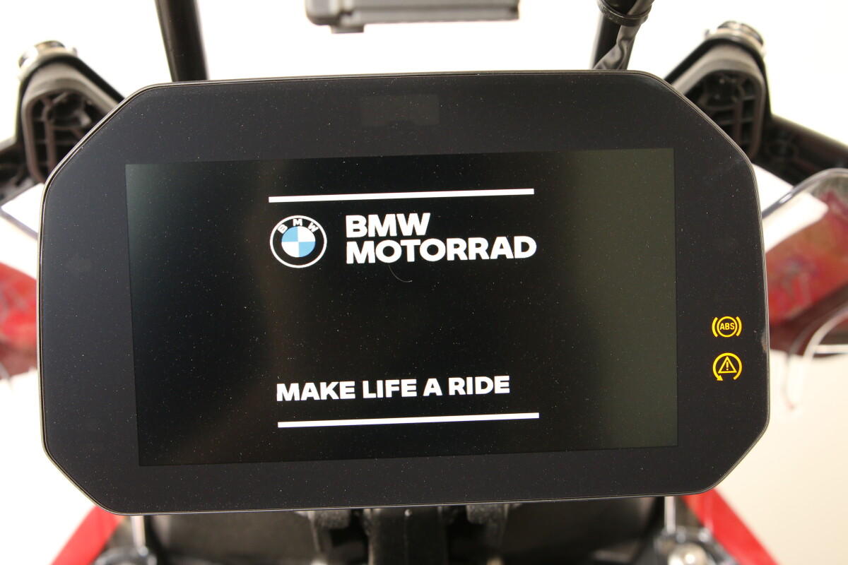 2026 BMW R 1300 GS, photo 26