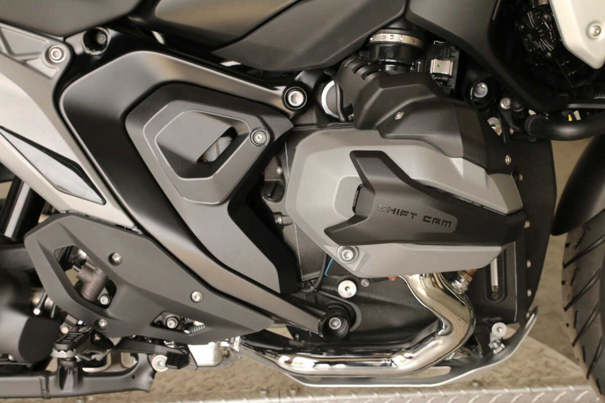 2026 BMW R 1300 GS, photo 14