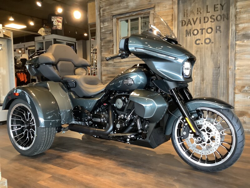 Find The One Ending Soon 202318 | American Harley-Davidson®