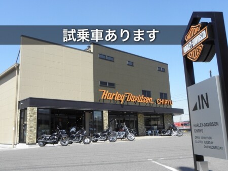 試乗車あります。普通二輪免許でも乗れるX350から、四輪免許でもお乗りいただけるトライクまで各種!