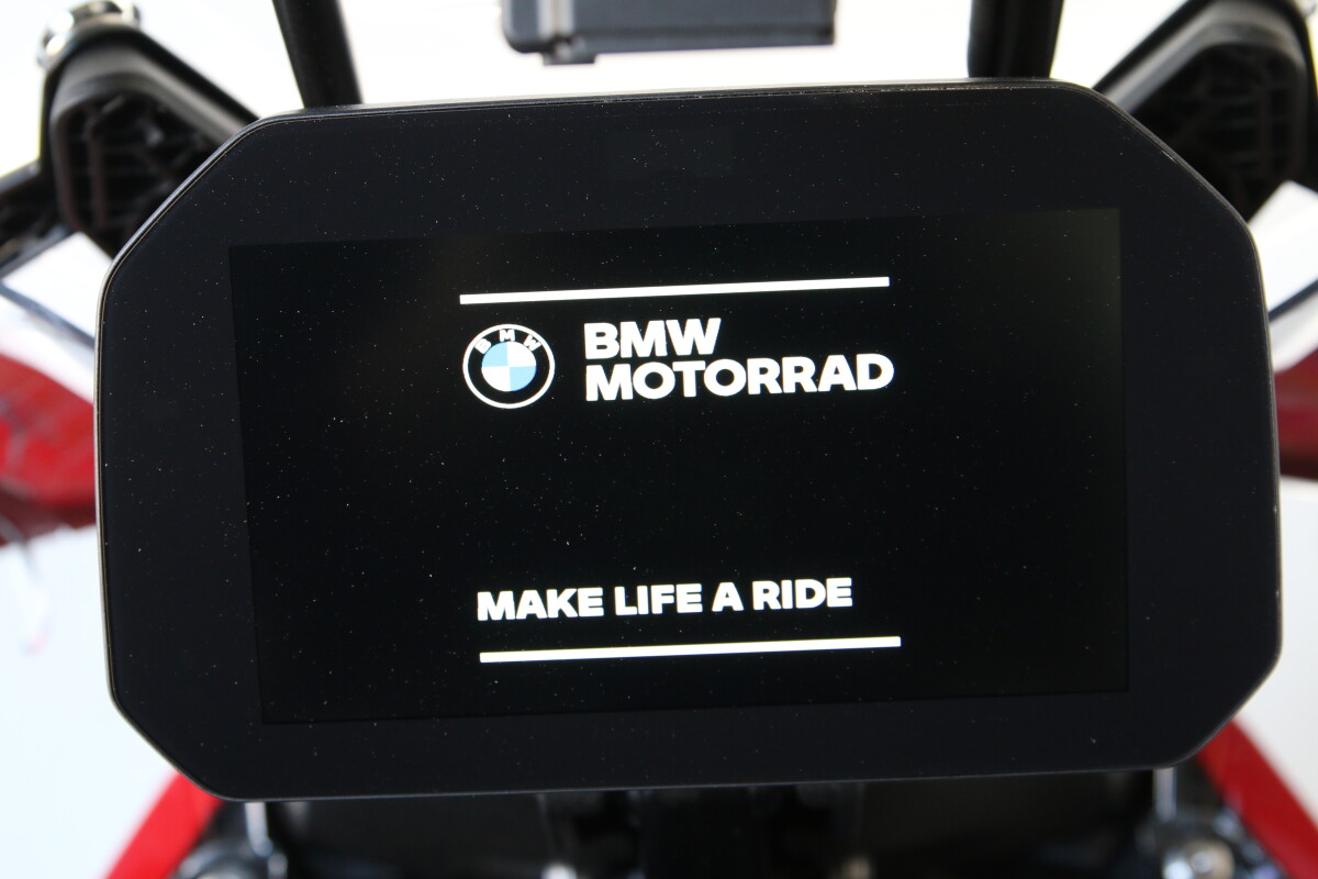2026 BMW R 1300 GS, photo 25