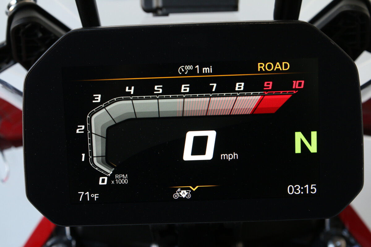 2026 BMW R 1300 GS, photo 26