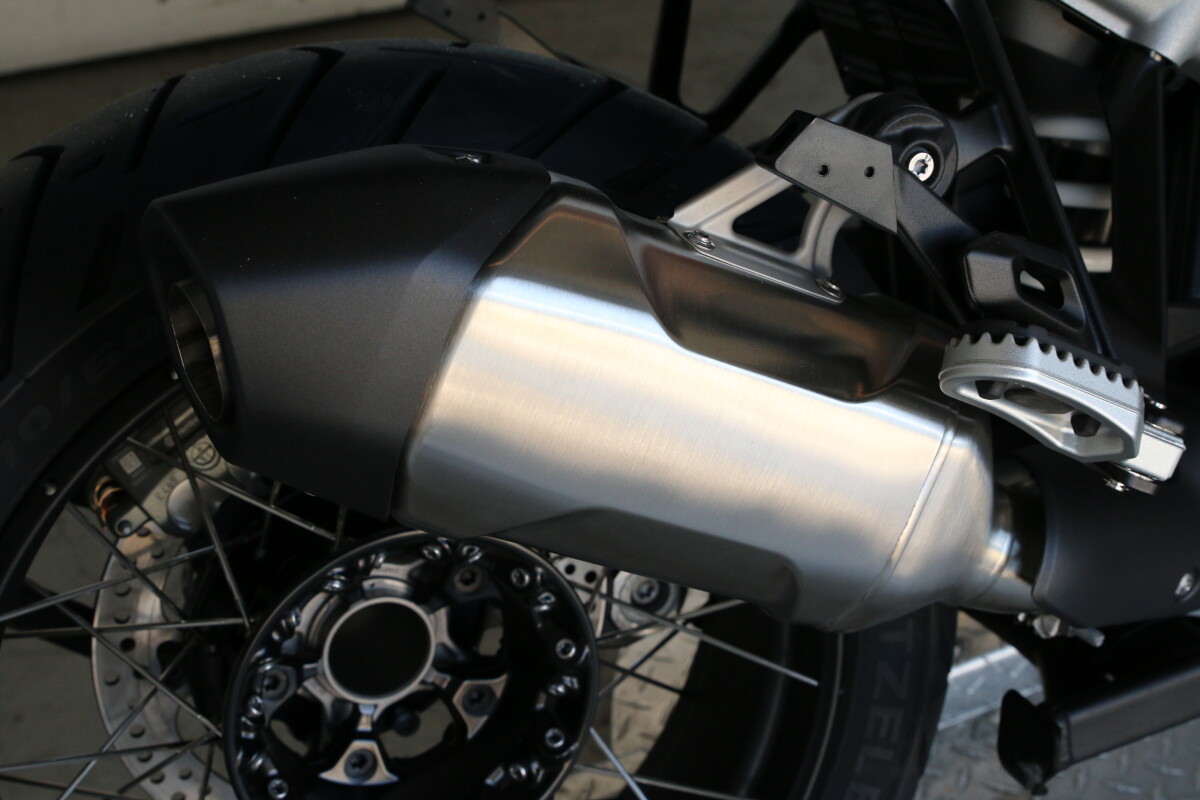 2026 BMW R 1300 GS, photo 15