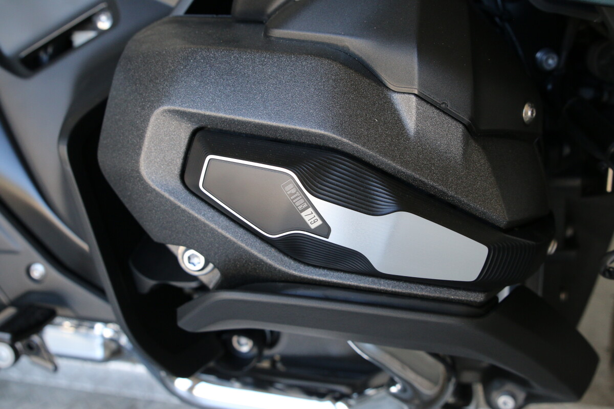 2026 BMW R 1300 RT, photo 17
