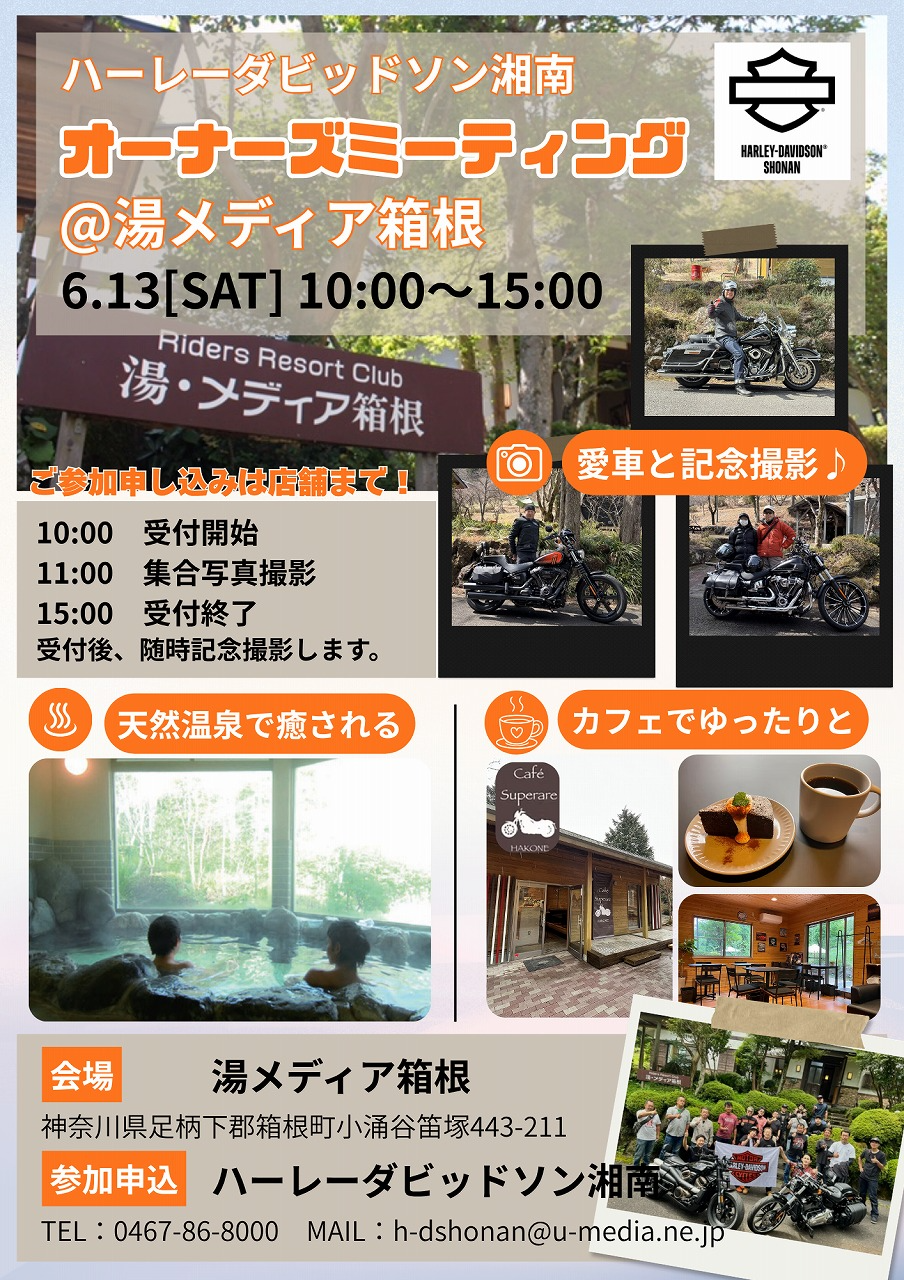 2538b0b5fbb9ffbd4893a42cf1257fea_8addc35746810798.png