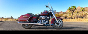 FLHR 2017 Road King® thumb 0