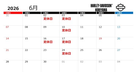 【6月定休日のお知らせ】