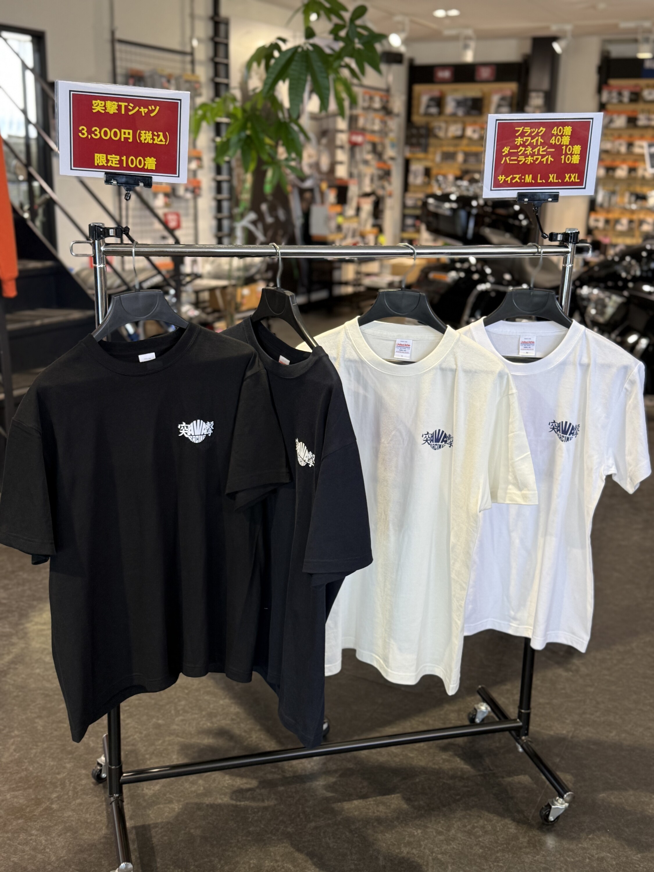 突撃Tシャツ販売開始！21年ぶりに復活！限定100着！ | Harley-Davidson