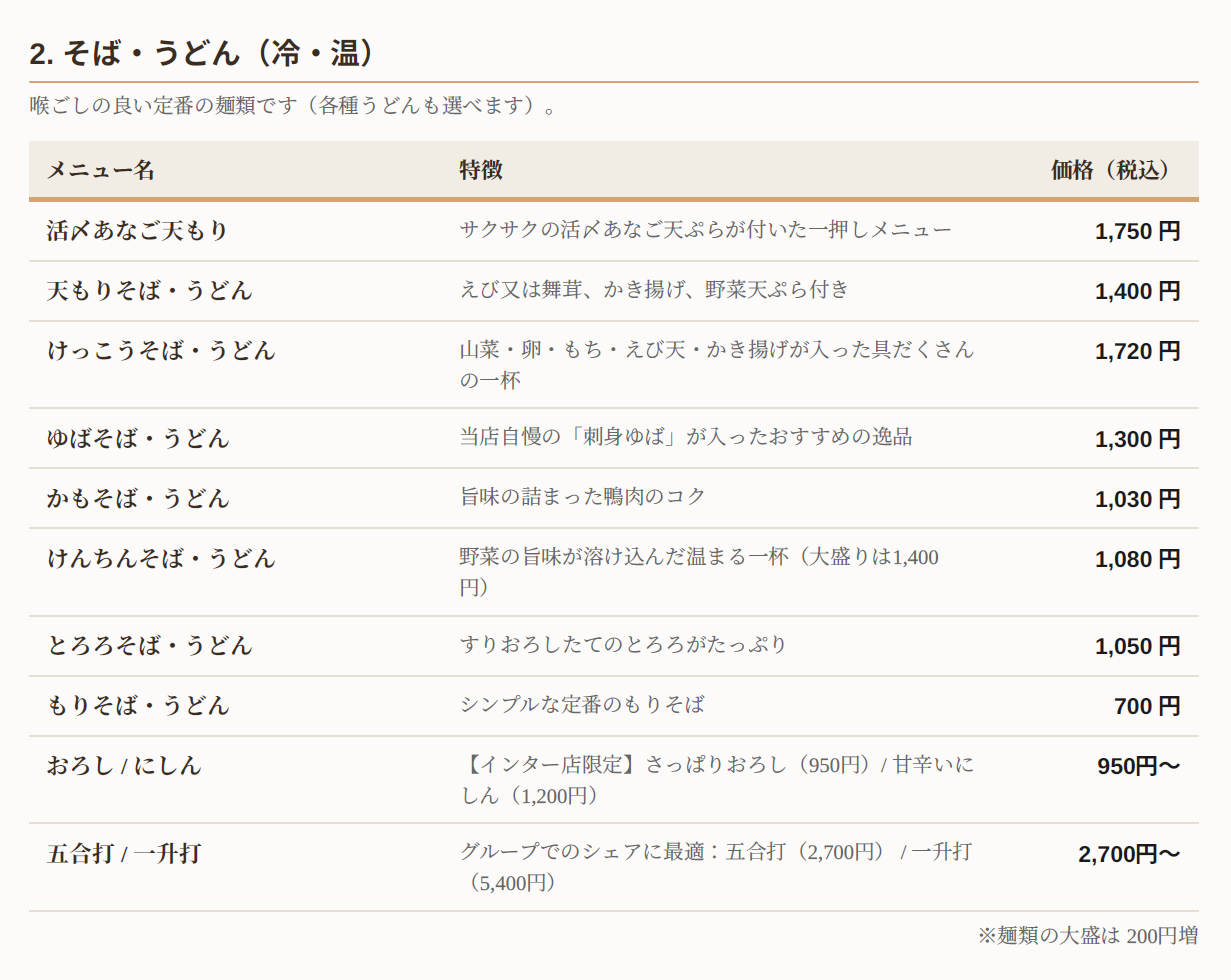 bd71d56b935f87c46eb5d2912f8410eb_f5ce06c44ab87c84.png